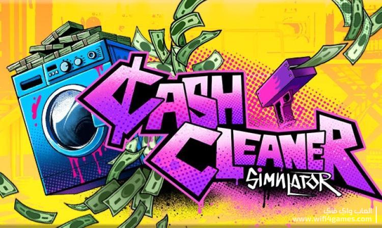 Cash Cleaner Simulator
