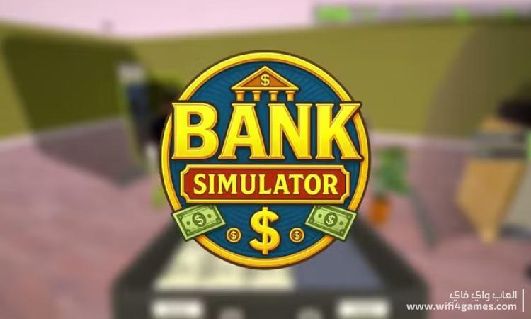 Bank Simulator