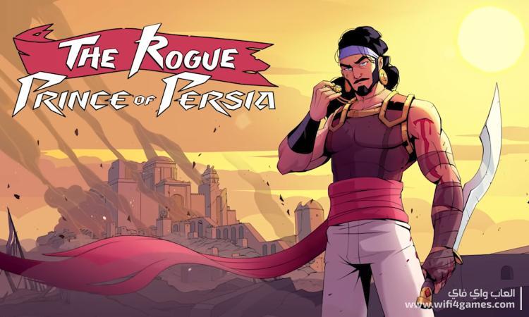 The Rogue Prince of Persia