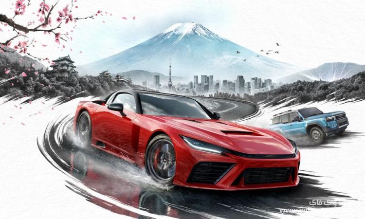 Forza Horizon 6