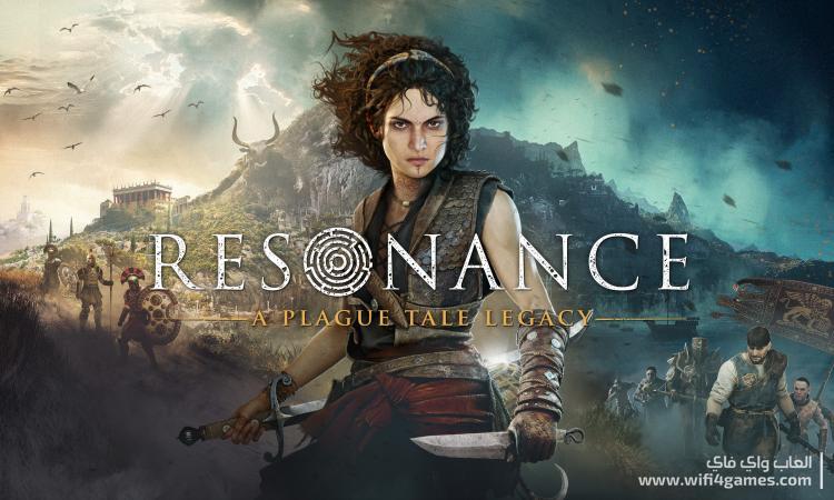 Resonance: A Plague Tale Legacy