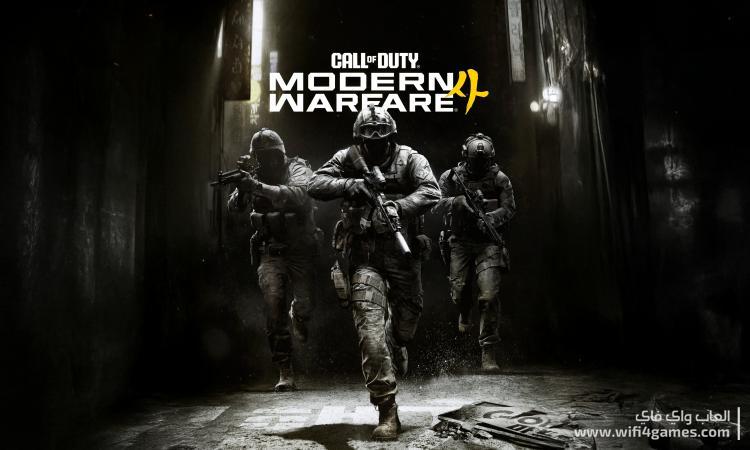 Call of Duty Modern Warfare 4