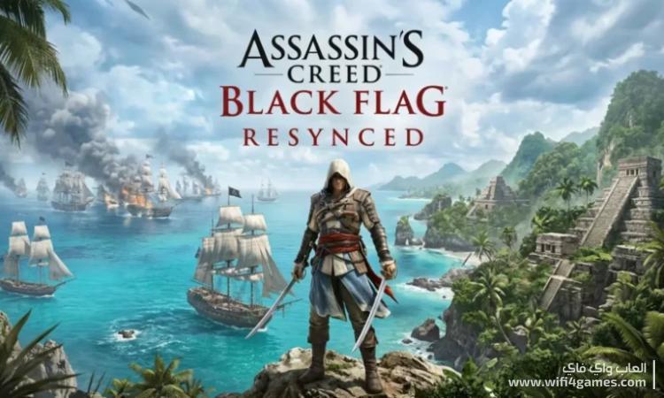 Assassin’s Creed Black Flag Resynced – Deluxe Edition