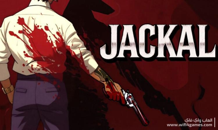 Jackal
