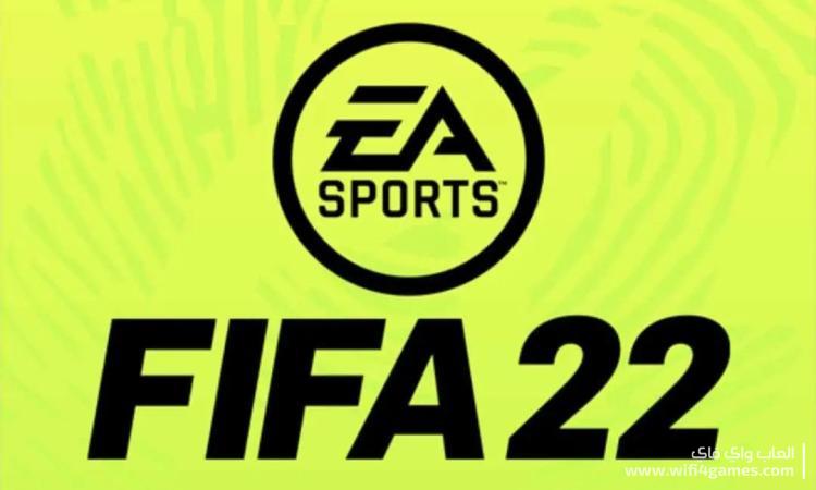FIFA 22