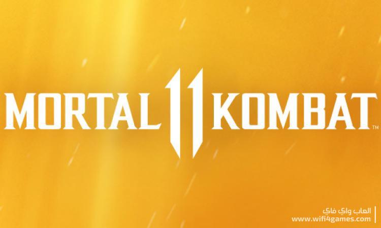 11 Mortal Kombat