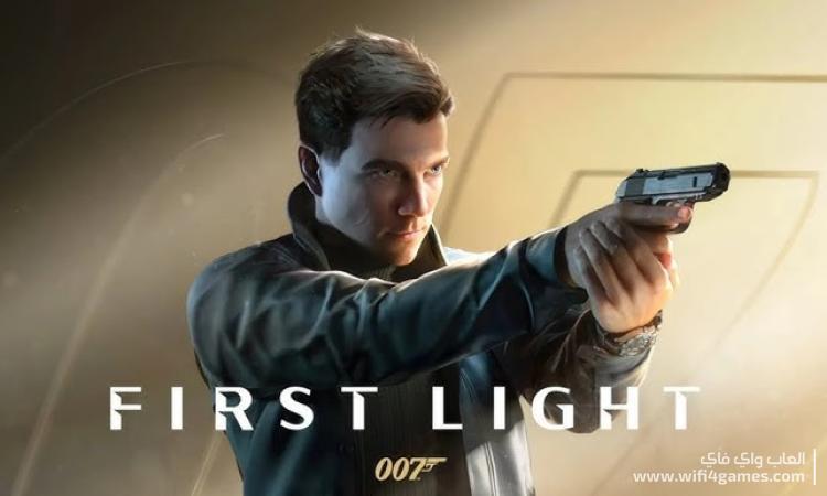 007 First Light