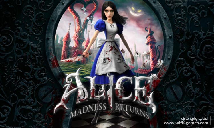 Alice Madness Returns