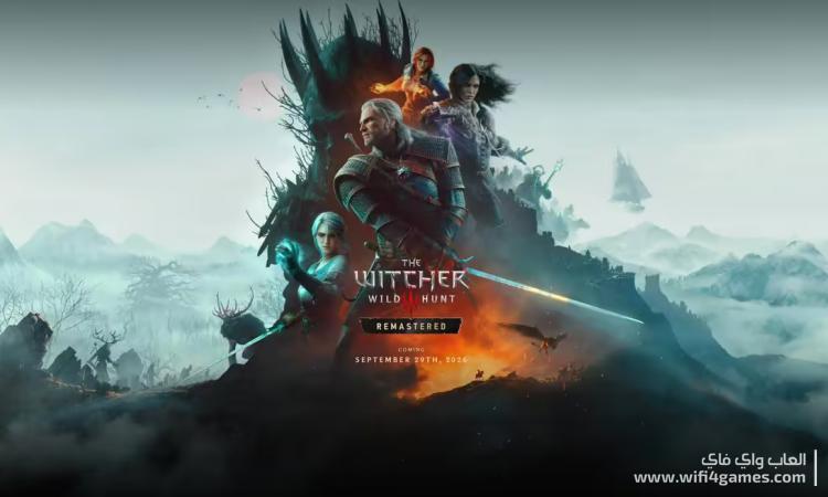 The Witcher 3: Wild Hunt – Remastered Complete Edition