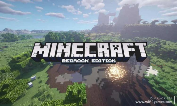Minecraft Bedrock Windows 10 Edition