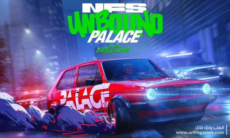 Need for Speed Unbound