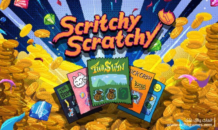 Scritchy Scratchy