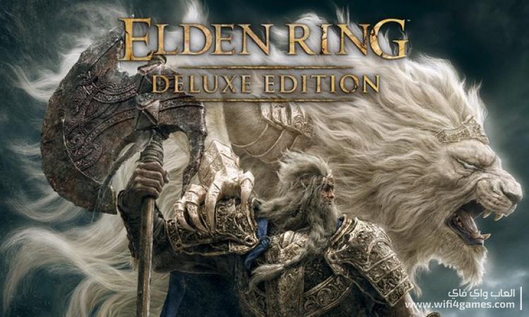 Elden Ring Deluxe Edition