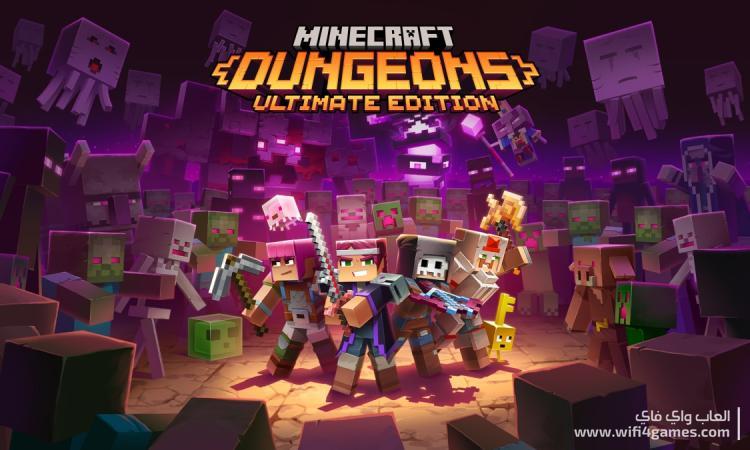 Minecraft Dungeons: Ultimate Edition