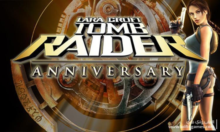 Tomb Raider Anniversary
