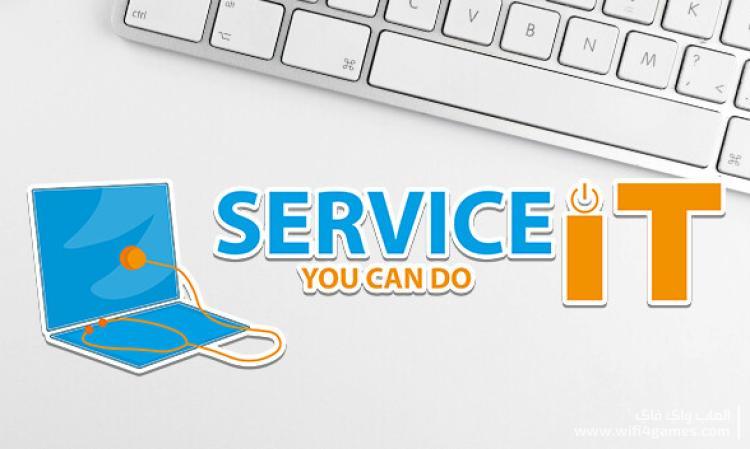 ServiceIT: You can do IT