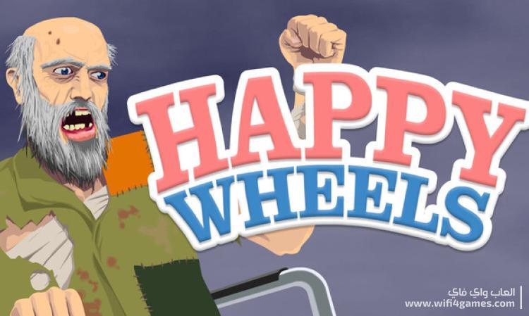 Happy Wheels