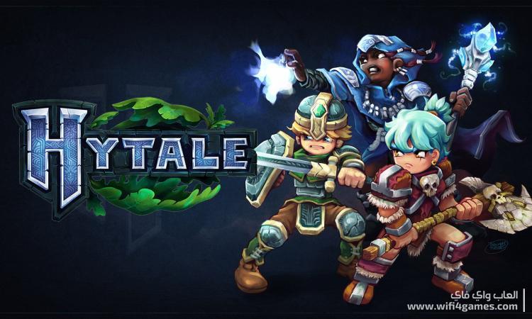 Hytale