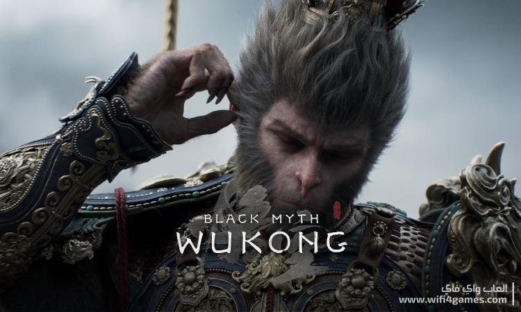 Black Myth: Wukong