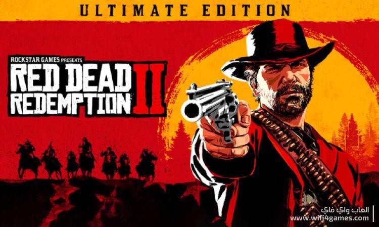 Red Dead Redemption 2 Ultimate Edition