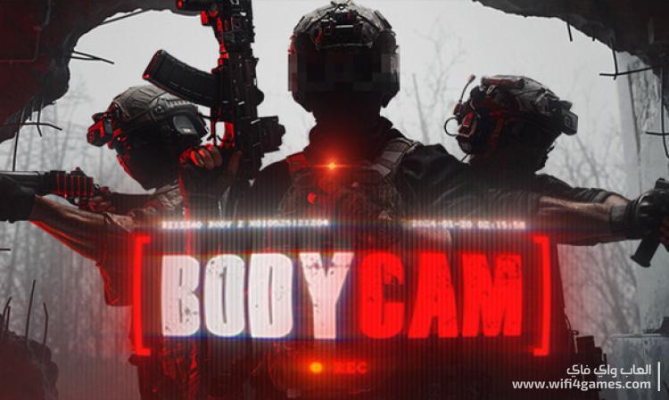 Bodycam Multiplayer