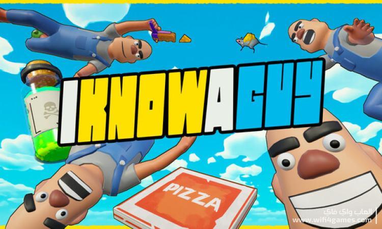 I Know a Guy: Shady Life Simulator