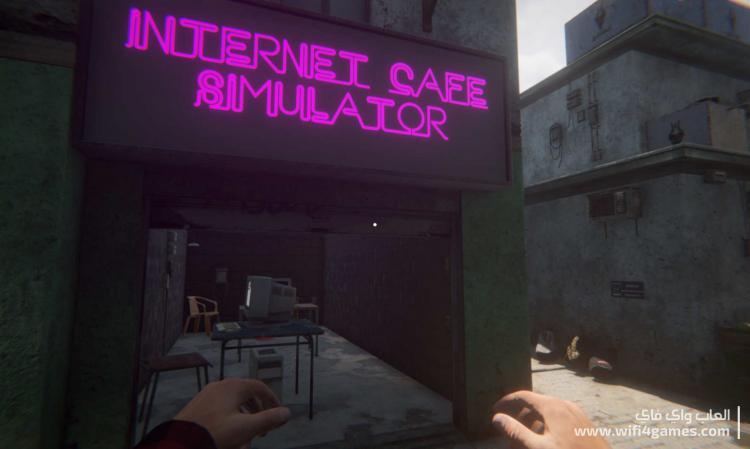 2 Internet Cafe Simulator