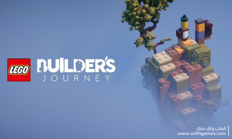 LEGO Builder's Journey