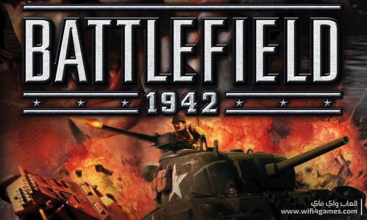 Battlefield 1942 World War II Anthology